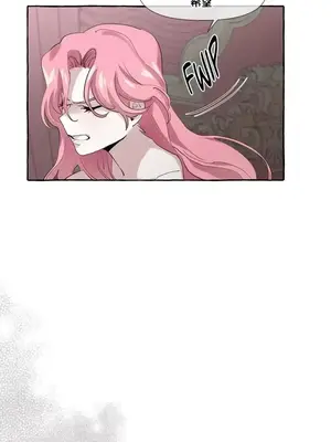 放蕩不羈的公爵夫人／公爵夫人的淫蕩邀請 1-55話[完結]_1006021