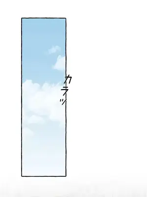 放蕩不羈的公爵夫人／公爵夫人的淫蕩邀請 1-55話[完結]_2036024