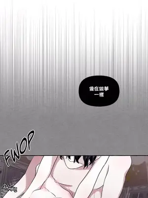 放蕩不羈的公爵夫人／公爵夫人的淫蕩邀請 1-55話[完結]_1007023