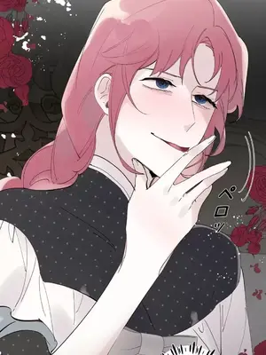 放蕩不羈的公爵夫人／公爵夫人的淫蕩邀請 1-55話[完結]_2036047