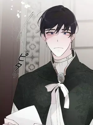 放蕩不羈的公爵夫人／公爵夫人的淫蕩邀請 1-55話[完結]_2036055