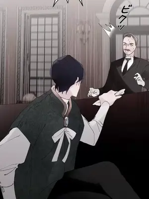 放蕩不羈的公爵夫人／公爵夫人的淫蕩邀請 1-55話[完結]_2037010