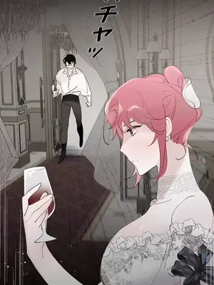 放蕩不羈的公爵夫人／公爵夫人的淫蕩邀請 1-55話[完結]_2037024