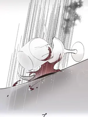 放蕩不羈的公爵夫人／公爵夫人的淫蕩邀請 1-55話[完結]_2037042