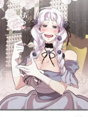 放蕩不羈的公爵夫人／公爵夫人的淫蕩邀請 1-55話[完結]_1011005