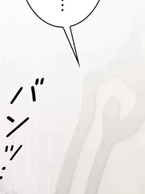 放蕩不羈的公爵夫人／公爵夫人的淫蕩邀請 1-55話[完結]_2038014