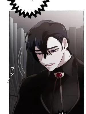 放蕩不羈的公爵夫人／公爵夫人的淫蕩邀請 1-55話[完結]_1011023