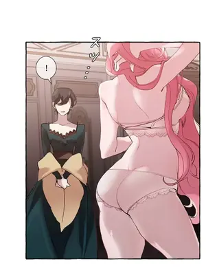 放蕩不羈的公爵夫人／公爵夫人的淫蕩邀請 1-55話[完結]_1012014