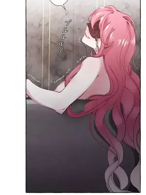 放蕩不羈的公爵夫人／公爵夫人的淫蕩邀請 1-55話[完結]_1012017