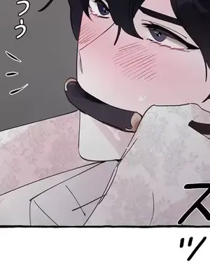 放蕩不羈的公爵夫人／公爵夫人的淫蕩邀請 1-55話[完結]_2039026