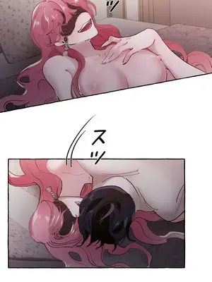 放蕩不羈的公爵夫人／公爵夫人的淫蕩邀請 1-55話[完結]_1013010