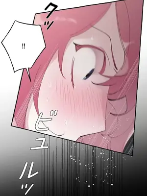 放蕩不羈的公爵夫人／公爵夫人的淫蕩邀請 1-55話[完結]_2039034