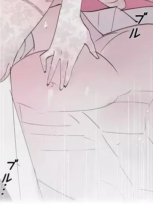 放蕩不羈的公爵夫人／公爵夫人的淫蕩邀請 1-55話[完結]_2039038