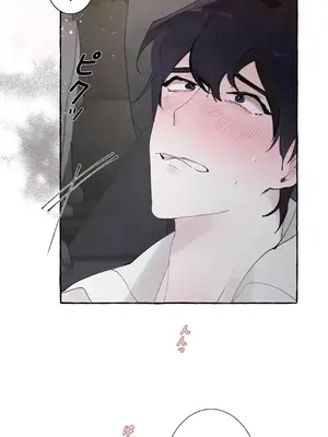 放蕩不羈的公爵夫人／公爵夫人的淫蕩邀請 1-55話[完結]_2040018