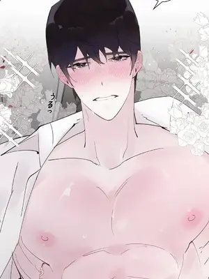 放蕩不羈的公爵夫人／公爵夫人的淫蕩邀請 1-55話[完結]_2040044