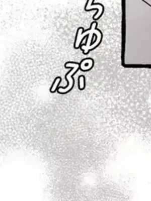 放蕩不羈的公爵夫人／公爵夫人的淫蕩邀請 1-55話[完結]_2041008