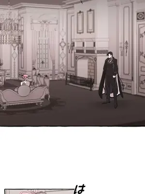 放蕩不羈的公爵夫人／公爵夫人的淫蕩邀請 1-55話[完結]_1016002