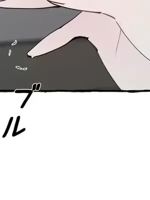 放蕩不羈的公爵夫人／公爵夫人的淫蕩邀請 1-55話[完結]_2042009