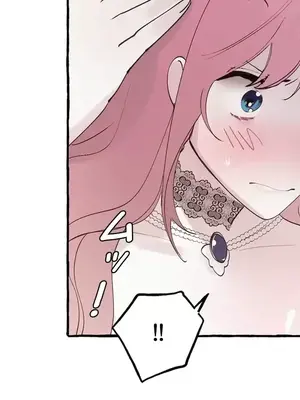 放蕩不羈的公爵夫人／公爵夫人的淫蕩邀請 1-55話[完結]_2042015