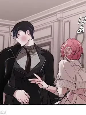 放蕩不羈的公爵夫人／公爵夫人的淫蕩邀請 1-55話[完結]_1017014