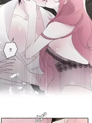 放蕩不羈的公爵夫人／公爵夫人的淫蕩邀請 1-55話[完結]_2042027