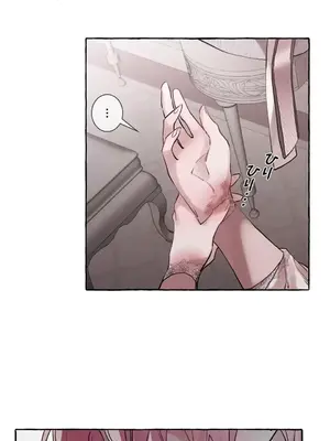 放蕩不羈的公爵夫人／公爵夫人的淫蕩邀請 1-55話[完結]_1017022