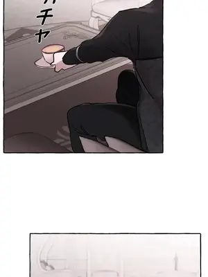 放蕩不羈的公爵夫人／公爵夫人的淫蕩邀請 1-55話[完結]_1017032