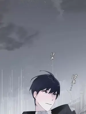 放蕩不羈的公爵夫人／公爵夫人的淫蕩邀請 1-55話[完結]_2043006