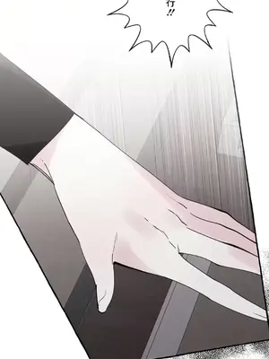 放蕩不羈的公爵夫人／公爵夫人的淫蕩邀請 1-55話[完結]_2043015