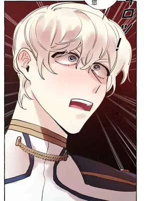 放蕩不羈的公爵夫人／公爵夫人的淫蕩邀請 1-55話[完結]_1018020