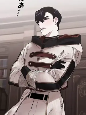 放蕩不羈的公爵夫人／公爵夫人的淫蕩邀請 1-55話[完結]_1018027