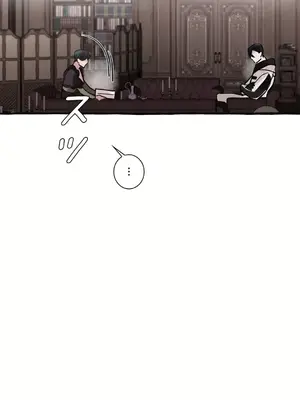 放蕩不羈的公爵夫人／公爵夫人的淫蕩邀請 1-55話[完結]_1018045