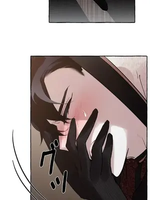 放蕩不羈的公爵夫人／公爵夫人的淫蕩邀請 1-55話[完結]_1019018