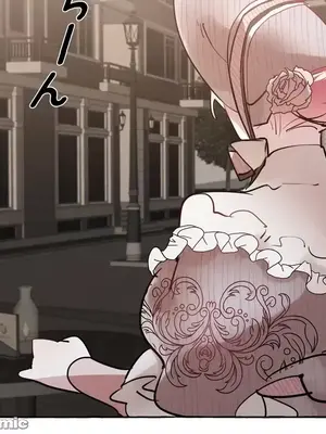 放蕩不羈的公爵夫人／公爵夫人的淫蕩邀請 1-55話[完結]_1019021