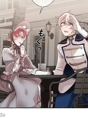 放蕩不羈的公爵夫人／公爵夫人的淫蕩邀請 1-55話[完結]_1019025