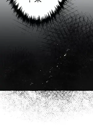 放蕩不羈的公爵夫人／公爵夫人的淫蕩邀請 1-55話[完結]_1019047