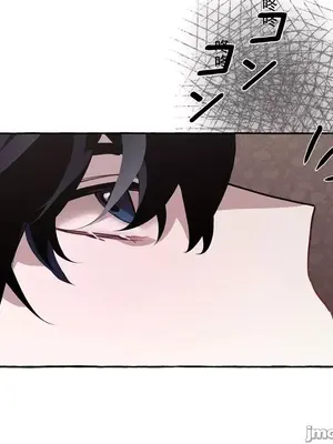 放蕩不羈的公爵夫人／公爵夫人的淫蕩邀請 1-55話[完結]_1019052