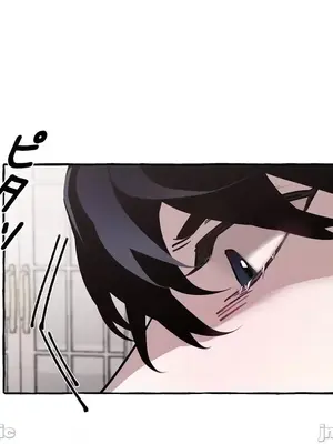 放蕩不羈的公爵夫人／公爵夫人的淫蕩邀請 1-55話[完結]_1019057