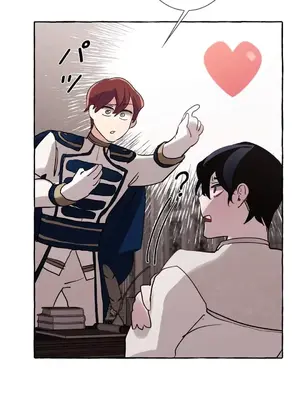 放蕩不羈的公爵夫人／公爵夫人的淫蕩邀請 1-55話[完結]_1020009