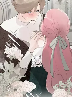 放蕩不羈的公爵夫人／公爵夫人的淫蕩邀請 1-55話[完結]_2045038