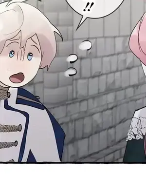 放蕩不羈的公爵夫人／公爵夫人的淫蕩邀請 1-55話[完結]_2046019