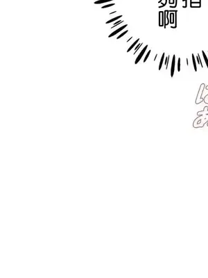 放蕩不羈的公爵夫人／公爵夫人的淫蕩邀請 1-55話[完結]_1021026