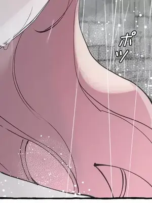 放蕩不羈的公爵夫人／公爵夫人的淫蕩邀請 1-55話[完結]_2046039