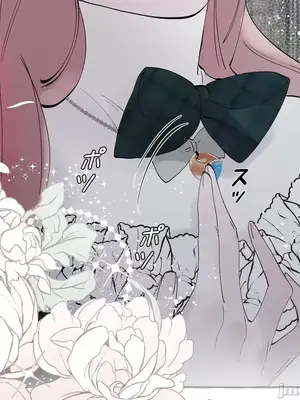 放蕩不羈的公爵夫人／公爵夫人的淫蕩邀請 1-55話[完結]_2046043