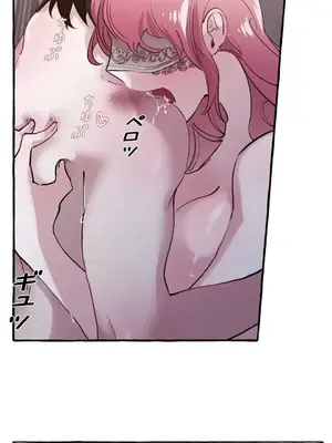 放蕩不羈的公爵夫人／公爵夫人的淫蕩邀請 1-55話[完結]_1021034