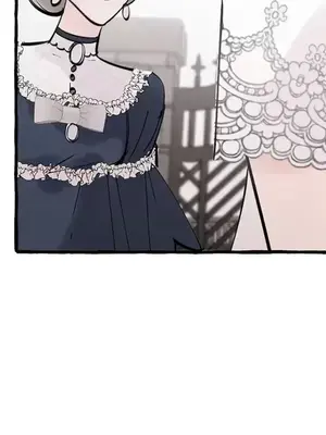 放蕩不羈的公爵夫人／公爵夫人的淫蕩邀請 1-55話[完結]_2047018