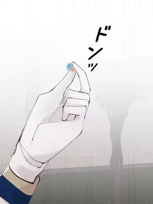 放蕩不羈的公爵夫人／公爵夫人的淫蕩邀請 1-55話[完結]_2048002