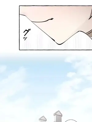 放蕩不羈的公爵夫人／公爵夫人的淫蕩邀請 1-55話[完結]_2048006