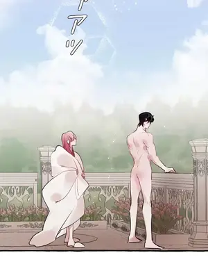 放蕩不羈的公爵夫人／公爵夫人的淫蕩邀請 1-55話[完結]_1023002