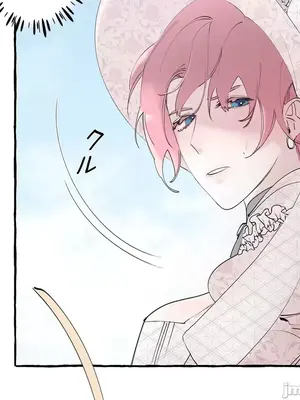 放蕩不羈的公爵夫人／公爵夫人的淫蕩邀請 1-55話[完結]_2048030